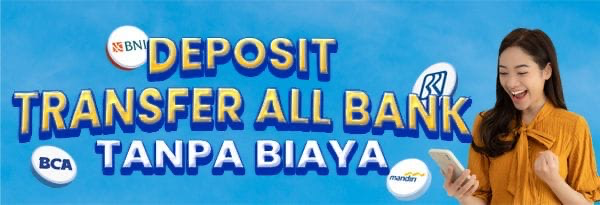 Promo Banner